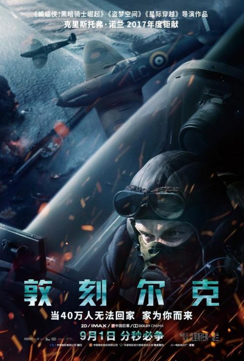 乌迪内音乐学院MarketingDegreeCertificate
